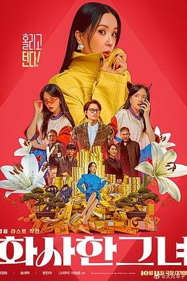 秋霞午夜一级理论片久久