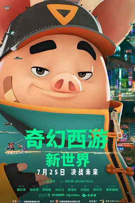 穿书女配被强啪h