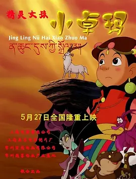 秋霞午夜一级理论片久久
