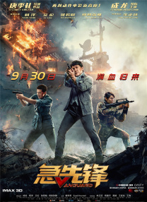 秋霞午夜一级理论片久久
